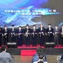 우주엔지니어링㈜ 이미지