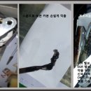 OK자동차정비 이미지