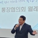 경충대로 5 이미지