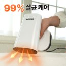 스팀파워출장