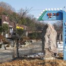 맛고을 문화의 거리 이미지