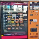 거창여자고등학교 이미지