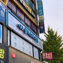 상록수역 안경 글라스타에서 까르뱅 인생 안경테 찾았다