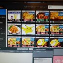 리얼(REAL)PC방 네이버블로그