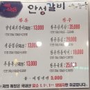 이충프라자 이미지