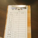 토종한우직거래장터