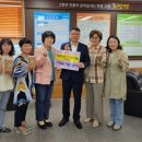 조성면 조성경로당 이미지