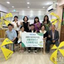 도움터어린이집 이미지