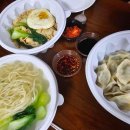 생기자리공원 건너편 이미지