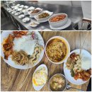 밥집 | 부산 장림 맛집 광명식당 한식뷔페 밥집 후기