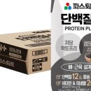 모두의 단백질