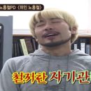 인동35길-1 이미지