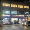 칠백상회