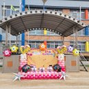 고아초교 이미지