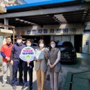 더타이어�� 합포점 이미지