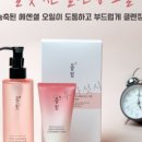 오후다섯시 이미지