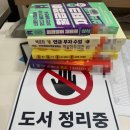 은하털실 | 10월 셋째주 주간일기