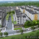 한화꿈에그린제주영어도시공인중개사사무소 이미지