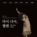 마이디어 이미지