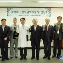 세명의료기 이미지