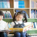 대구광역시립중앙도서관 이미지