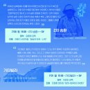 푸른영상 이미지