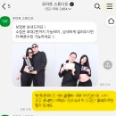 무 | 울산 중구 셀프 스튜디오 :) 셀프 만삭 사진 촬영 후기 [ 무아토 ]