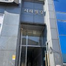 도기누리 이미지