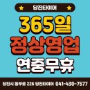 우두로 R 네이버블로그