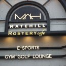 샐러드에 반하다 이미지