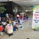 어린이 경제야 놀자 네이버블로그