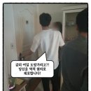 알리바이 학동점 | [더 지니어스 : 전쟁의 서막] 3회전 <충신과 역적> 후기