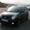 동남자동차정비 이미지