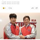 [공식발표] FA 김주찬, KIA와 재계약...2+1년 총액 27억원 이미지