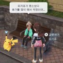 천지관 | 10월에 또 다른 빙하기가 찾아오면 아자쓰!!!