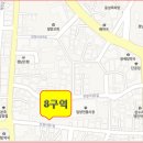 송백상회 이미지