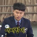 루-핏 | 대전 예신 전용 드레스핏 수기 마사지 루모어뷰띠끄 신부관리 후기 (내돈내산)