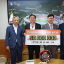 ㈜명진에너지 이미지