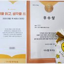 더 자라다 이미지