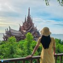 자유쇼핑(시장내)(7396) | 태국 방콕 파타야 여행지 자유여행 패키지 일정 기념품 쇼핑리스트