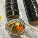 중앙 김밥나라 만두천국 이미지