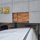 반송동178 이미지