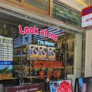 CU 서면점 이미지