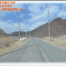 나산리 이미지