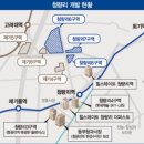 청량리33 이미지