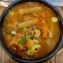 한우국밥 이미지