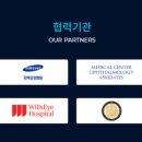 주식회사 메디컬라인 이미지