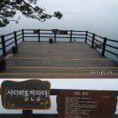비렁길 옛구들장 민박 | 금오도비렁길3~4코스