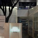 오사한남 (OSA Hannam)