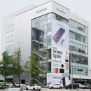 강남프라자 이미지